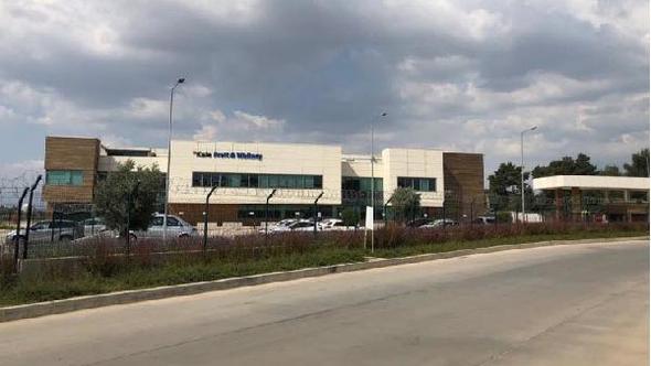 Kale Grubundan İzmir'e Yeni Tesis Yatırımı
