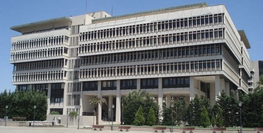 İzmir Büyükşehir Belediyesi Binası İçin Hangi Karar Verildi?