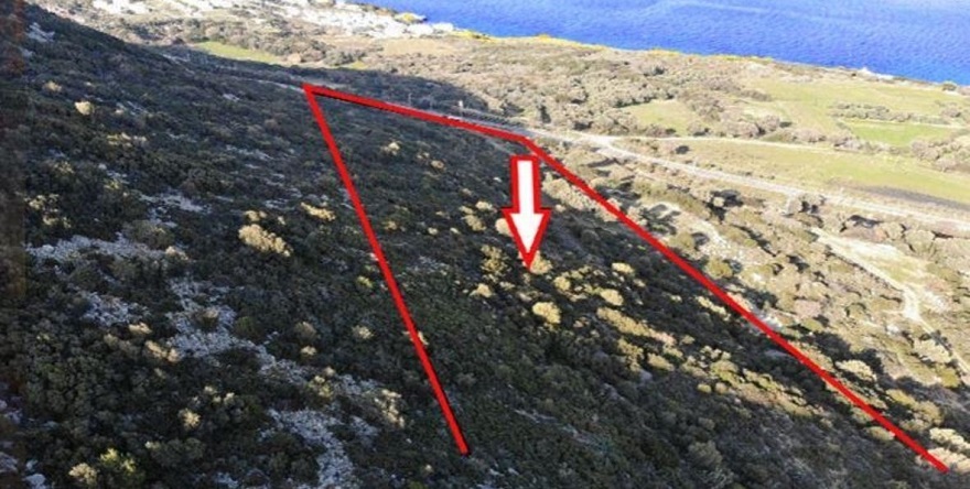 TOKİ'den Karaburun Açıklaması: Planlama ve Projelendirme Süreci Başlamadı