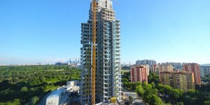 Nidapark Seyrantepe Bu Şekilde İnşa Edildi