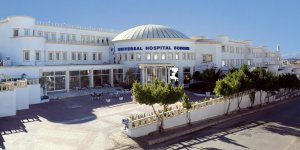 Üniversal Hospital Bodrum Hastanesi İcradan Satılık