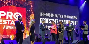 Moskova Uluslararası Gayrimenkul Yatırımı Forumu Başladı