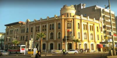 İzmir Vakıflar Bölge Müdürlüğü 151 Gayrimenkulü Kiraya Verecek