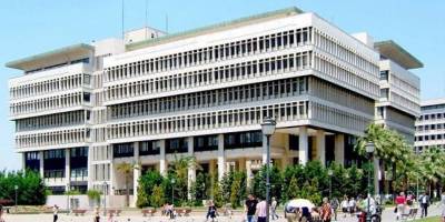 İzmir Büyükşehir Belediye Binası Yıkılıyor!