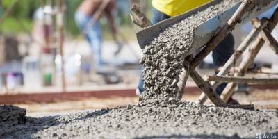 Beton Takip Sisteminde Yeni Dönem Başladı