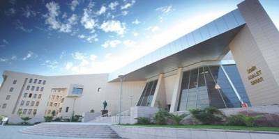 İzmir Bayraklı Adliyesi Nereye Taşınacak?