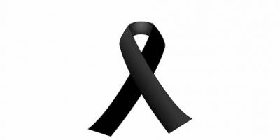 Mehmet Kemal Kurtoğlu Vefat Etti!