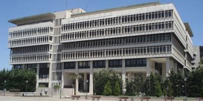 İzmir Büyükşehir Belediyesi Binası İçin Hangi Karar Verildi?