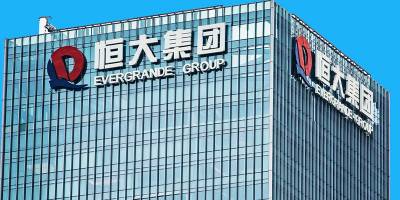 Evergrande'nin 1,7 Milyar Dolarlık Satışı İptal Oldu