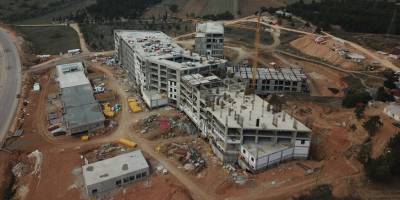 10 Devlet Hastanesi İhalesi İptal Edildi