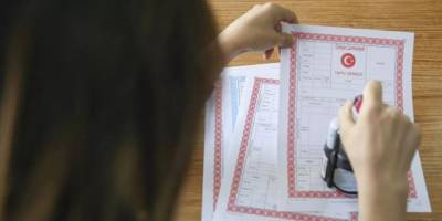 Hisseli Tapularda Ön Alım Hakkı Süresi Ne Kadar?