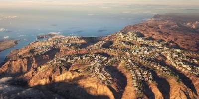 Trump'ın Şirketinden Umman'a 4 Milyar Dolarlık  Proje