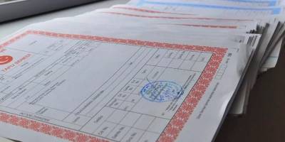 Tapuda Düşük Bedel Göstermenin Cezası Ne Kadar?