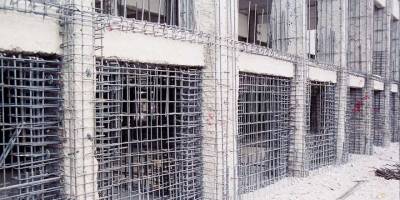 Bina Güçlendirme Maliyeti 2023