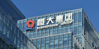 Emlak Devi 80 Milyar Dolar Zarar Etti