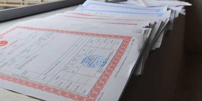 Tapu'da Yeni Dönem! Tapu Dairesine Gitmeden Tüm İşlemler Dijitalden Yapılacak