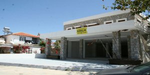 Kenan İmirzalıoğlu Marmaris'te Aldığı Araziyi 5 Katına Sattı