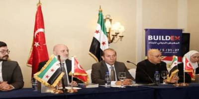 Suriye Buildex 2025 Fuarı İnşaat Sektörüne Yeni İş Birlilerinin Kapısını Açacak