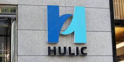 Japon Gayrimenkul Geliştiricisi Hulic’ten, Vietnam’da Endüstriyel Yatırım