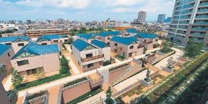 Tokyo'da Marketin Çatısına 17 Villa İnşa Edildi!