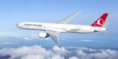 THY, Gayrimenkul Yatırım Sermayesini Artırıyor