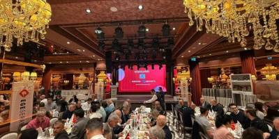AYİDER Sektör Buluşması Gerçekleştirdi
