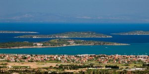 Urla Belediyesi'nden Kiralık İşyeri - 08.09.2016